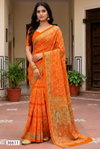 Ratnajyoti Vol 25 By Vallabhi Printed Moss Georgette Wholesale Saree In India